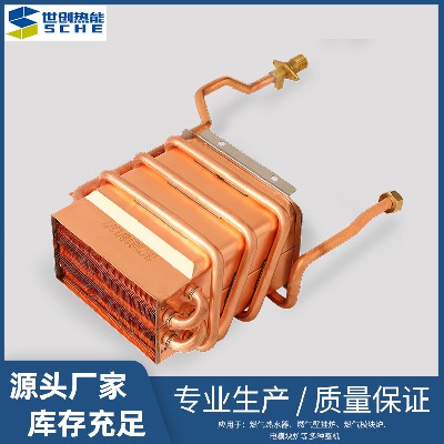 Short six row strong exhaust gas water heater water tank heat exchanger oxygen free copper pure copper water tank